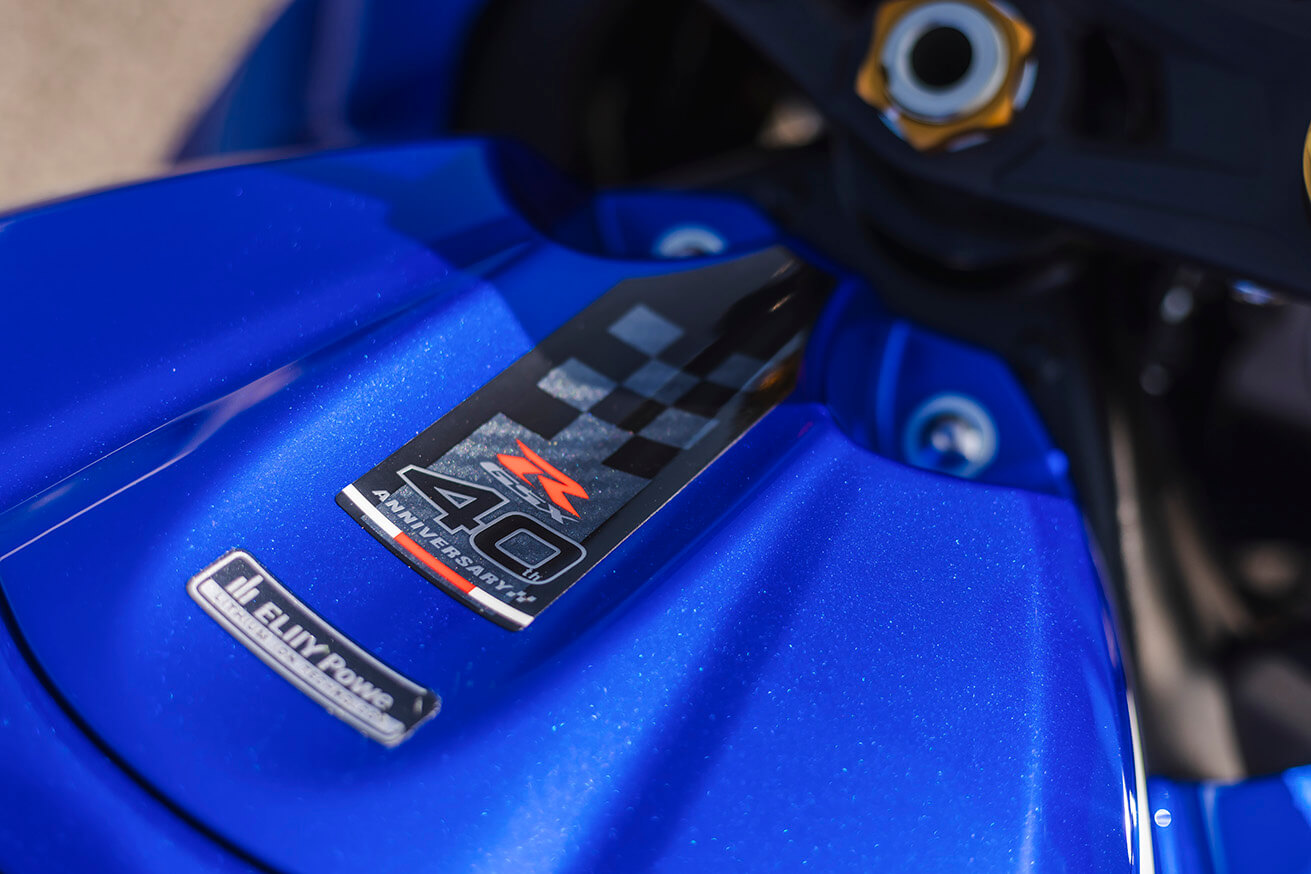 GSX-R1000-2147